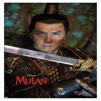 Zidni plakat Mulan-zapovjednik Tung, 14.725 22.375