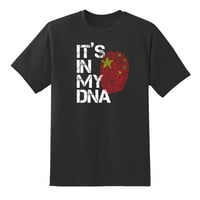 To je u mom DNK, otisak prsta kineske zastave, smiješne Muške majice s grafikom za muškarce i žene, Crna, Uh