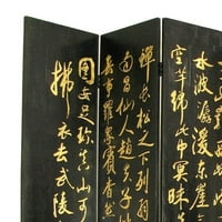 Panelni zaslon s ručno oslikanim kineskim slovima, crni sa zlatom-e-mail