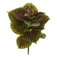 Gotovo prirodni 16-inčni grm coleusa, umjetna biljka, set od 8 komada, Zelena
