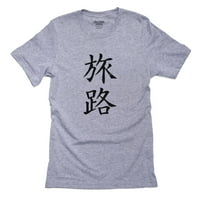 Putovanje-Kineski Japanski Azijski znakovi Kanji Muška Siva Majica